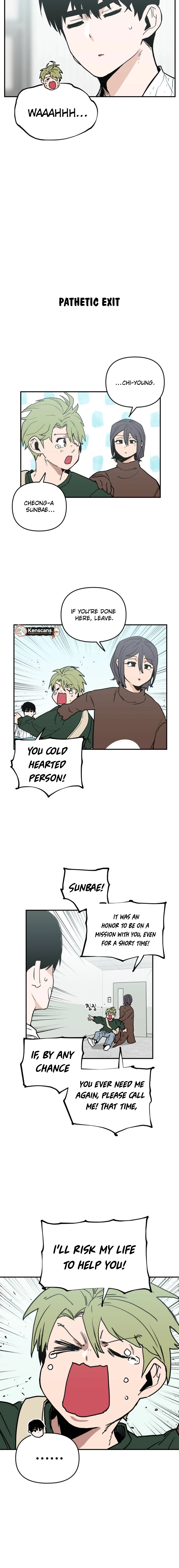 Read Kill This Love! Manga Online