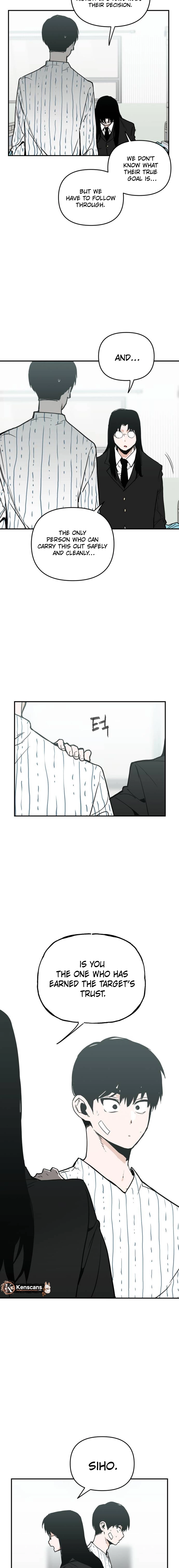 Read Kill This Love! Manga Online