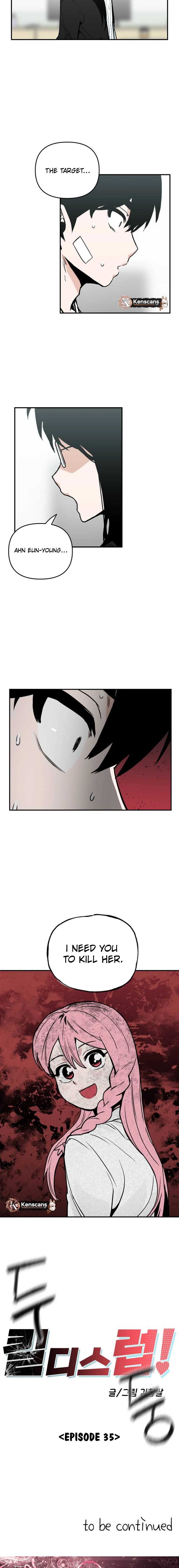 Read Kill This Love! Manga Online