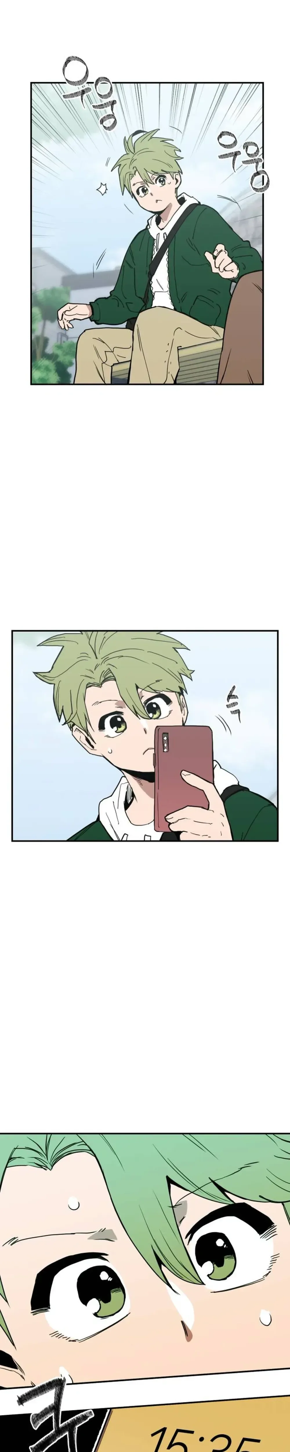 Read Kill This Love! Manga Online