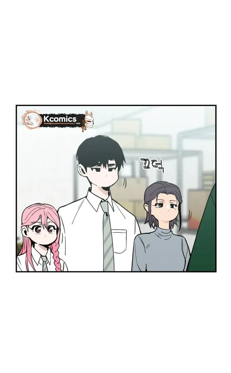 Read Kill This Love! Manga Online