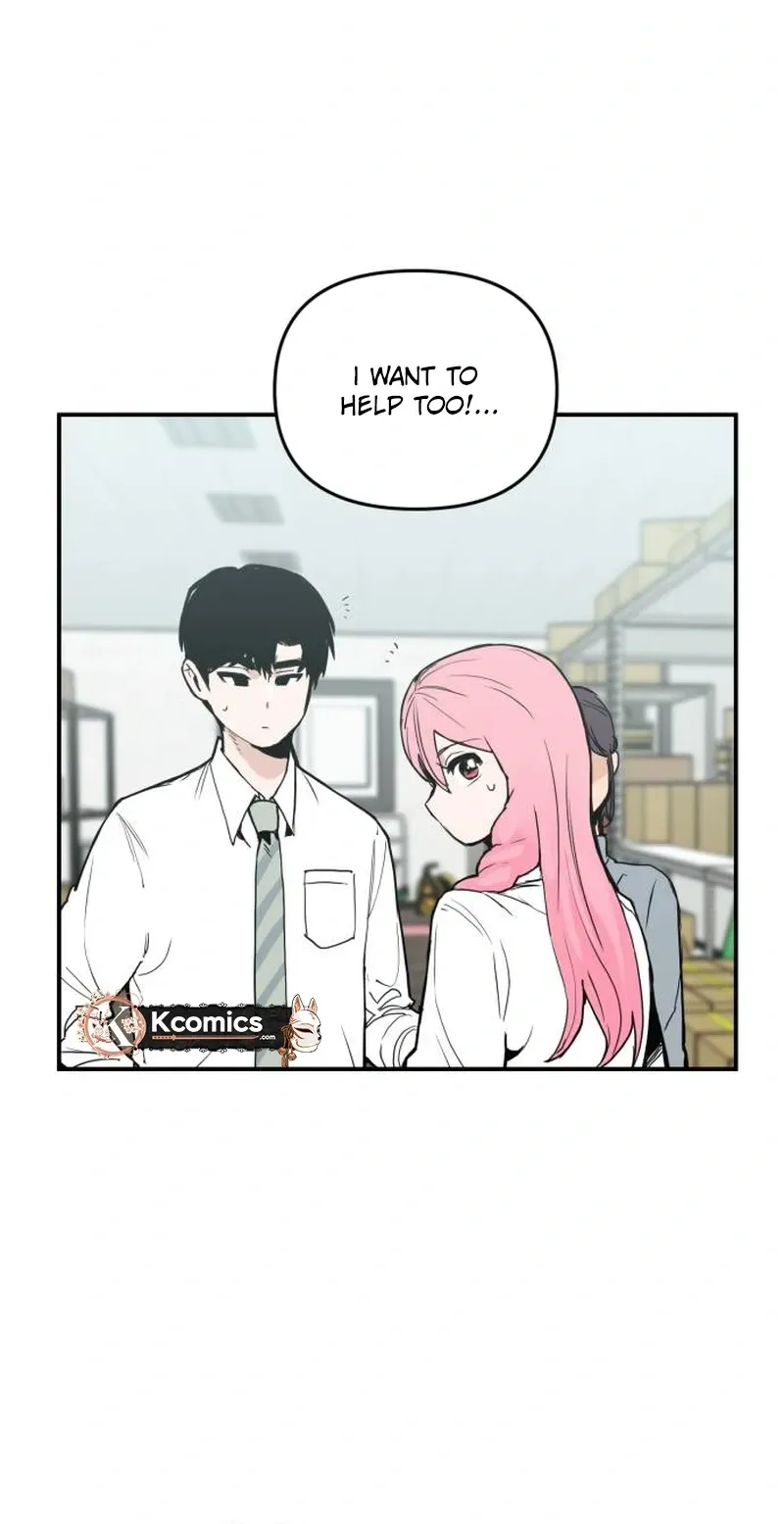 Read Kill This Love! Manga Online