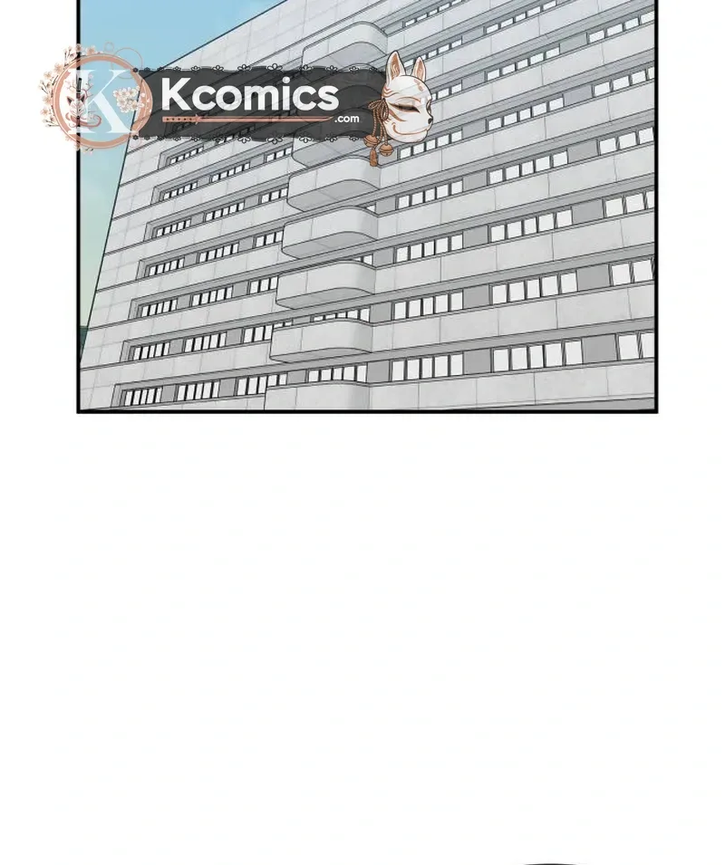 Read Kill This Love! Manga Online