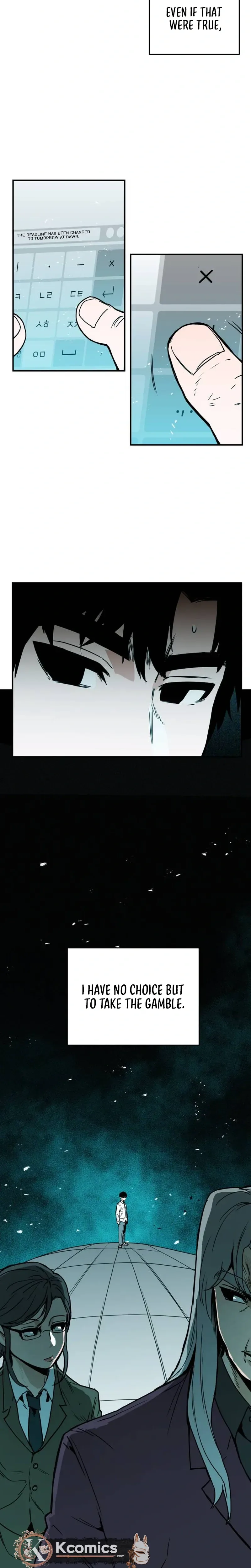 Read Kill This Love! Manga Online