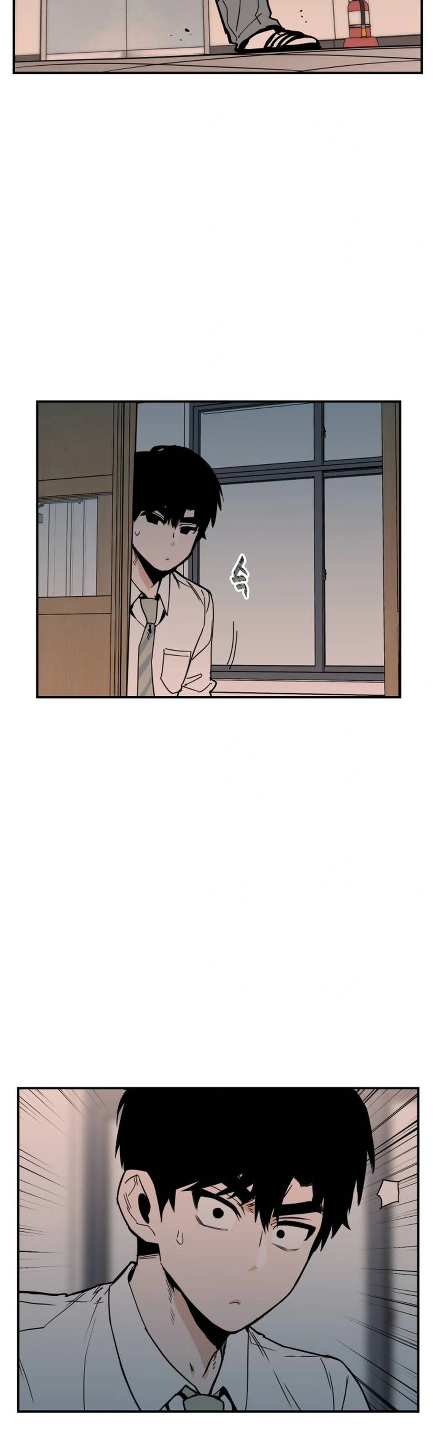 Read Kill This Love! Manga Online