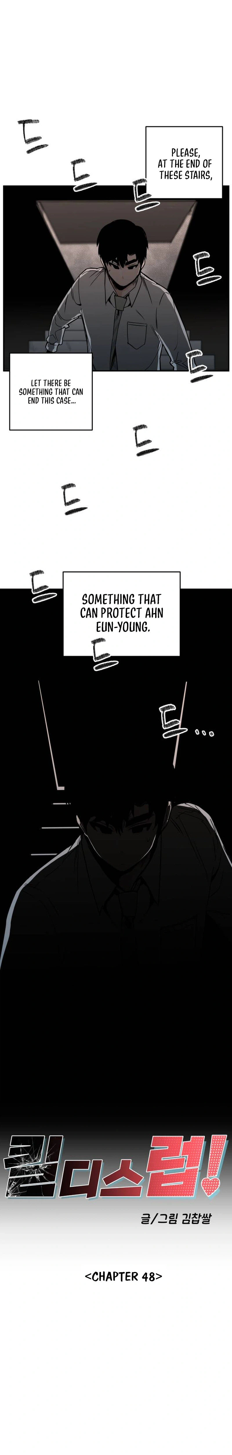 Read Kill This Love! Manga Online