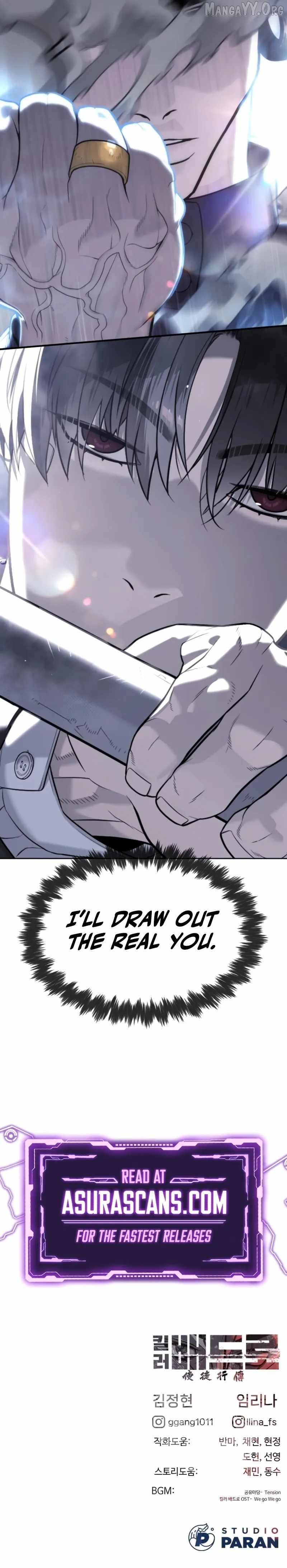 Read Killer Peter Manga Online