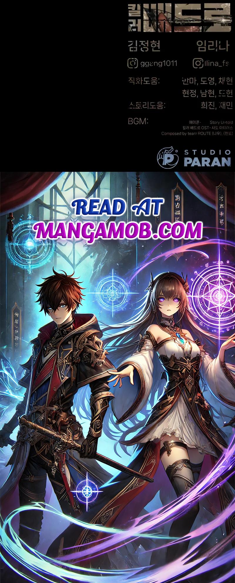 Read Killer Peter Manga Online