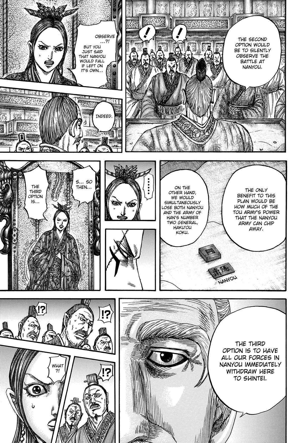 Read Kingdom Manga Online