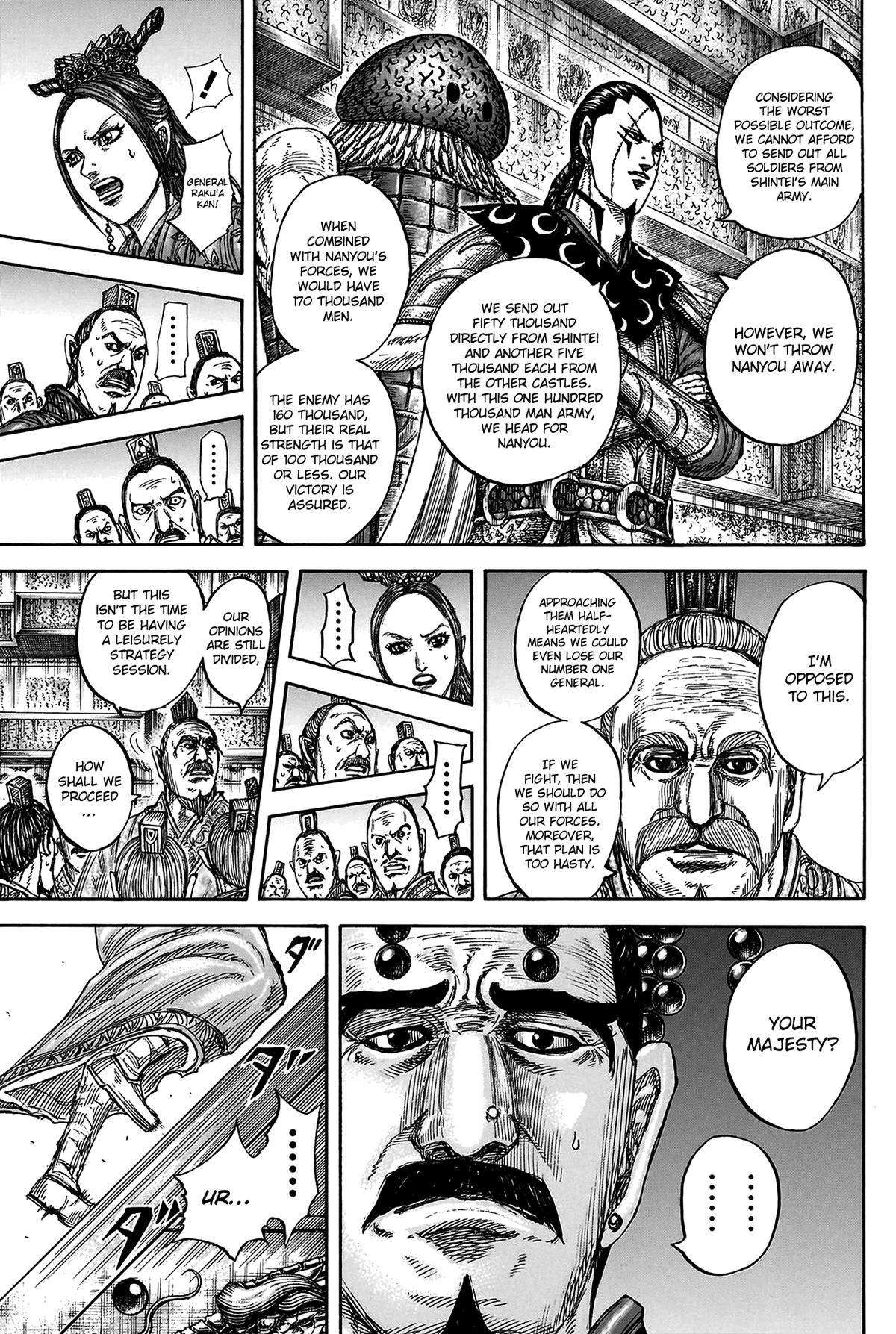 Read Kingdom Manga Online
