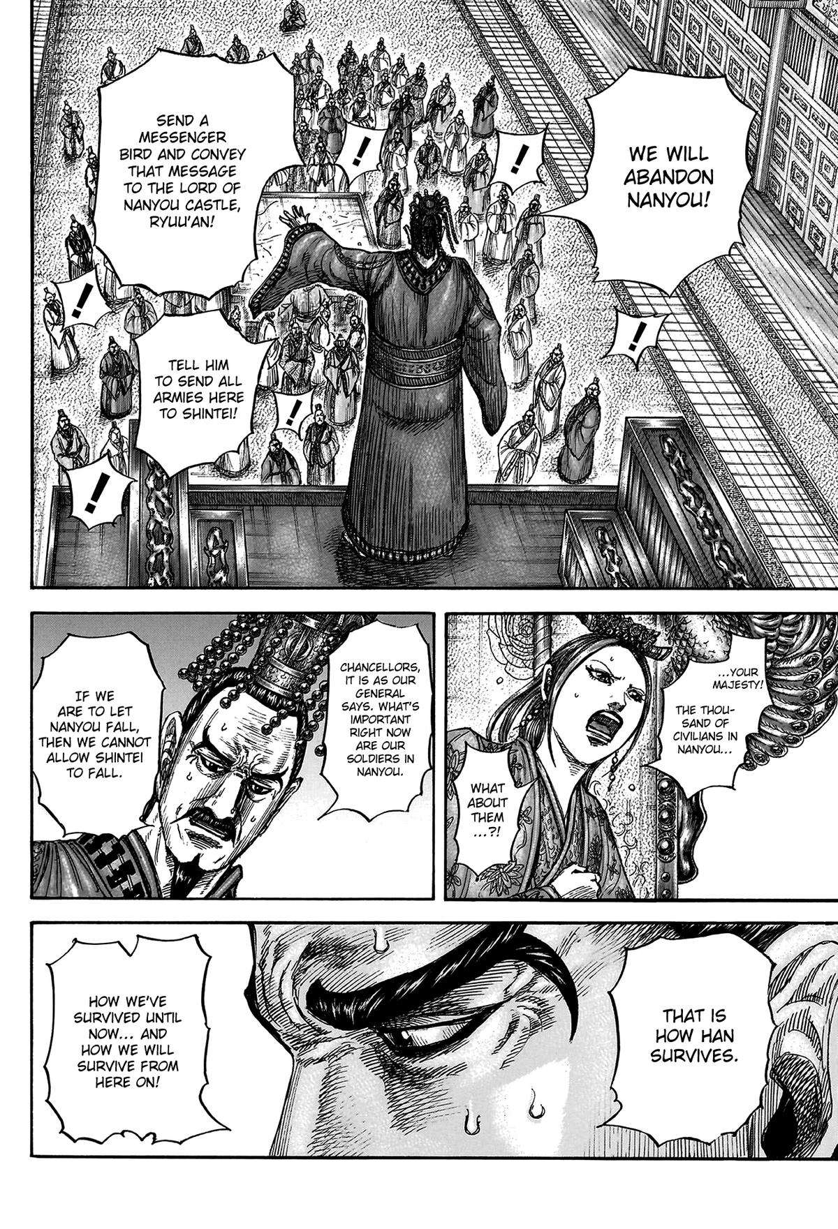 Read Kingdom Manga Online