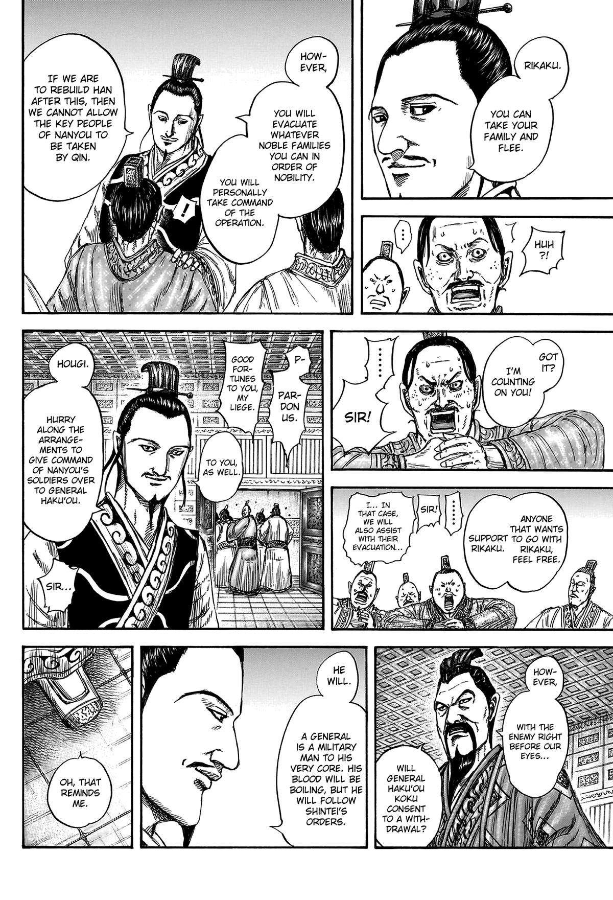 Read Kingdom Manga Online