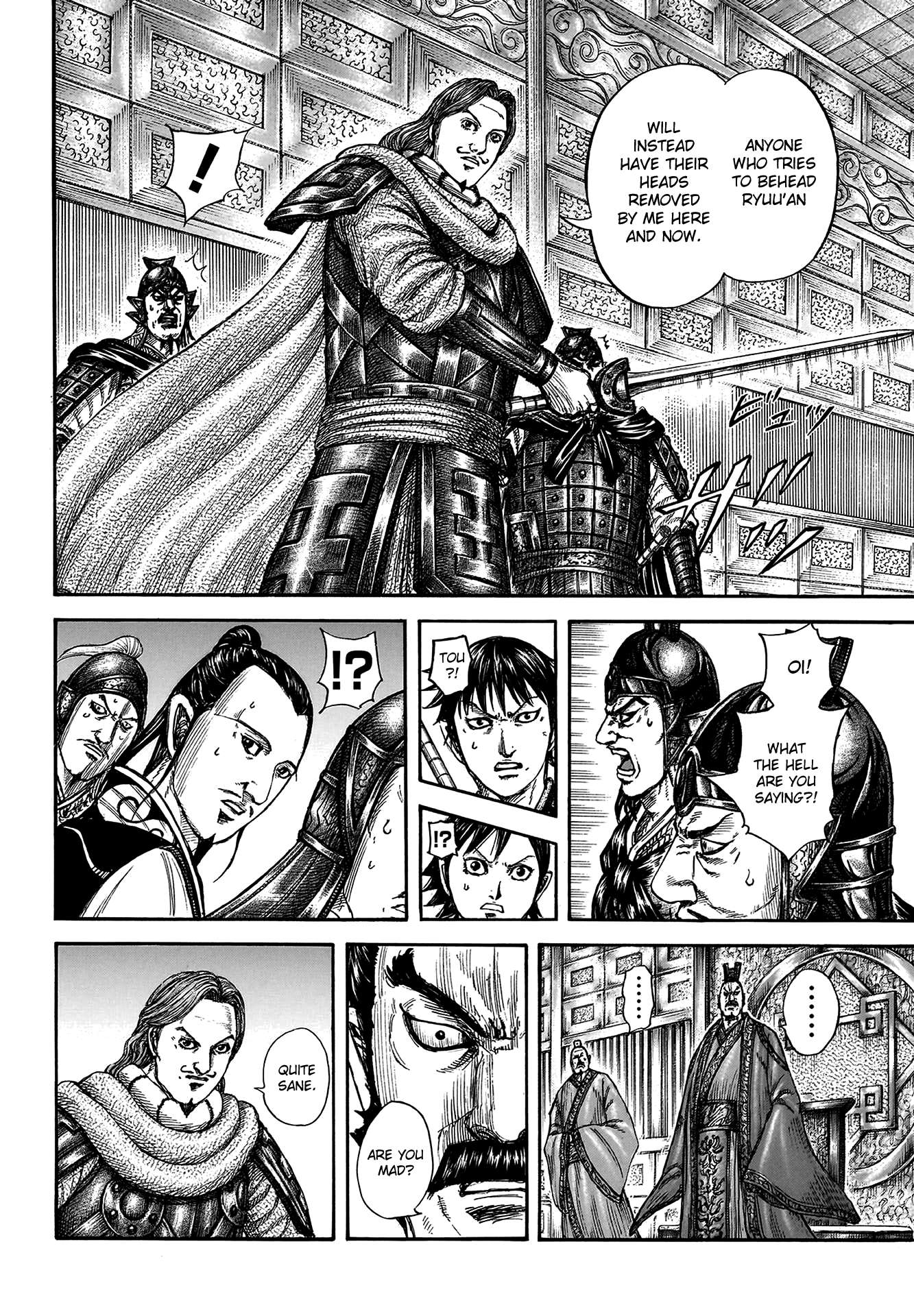 Read Kingdom Manga Online