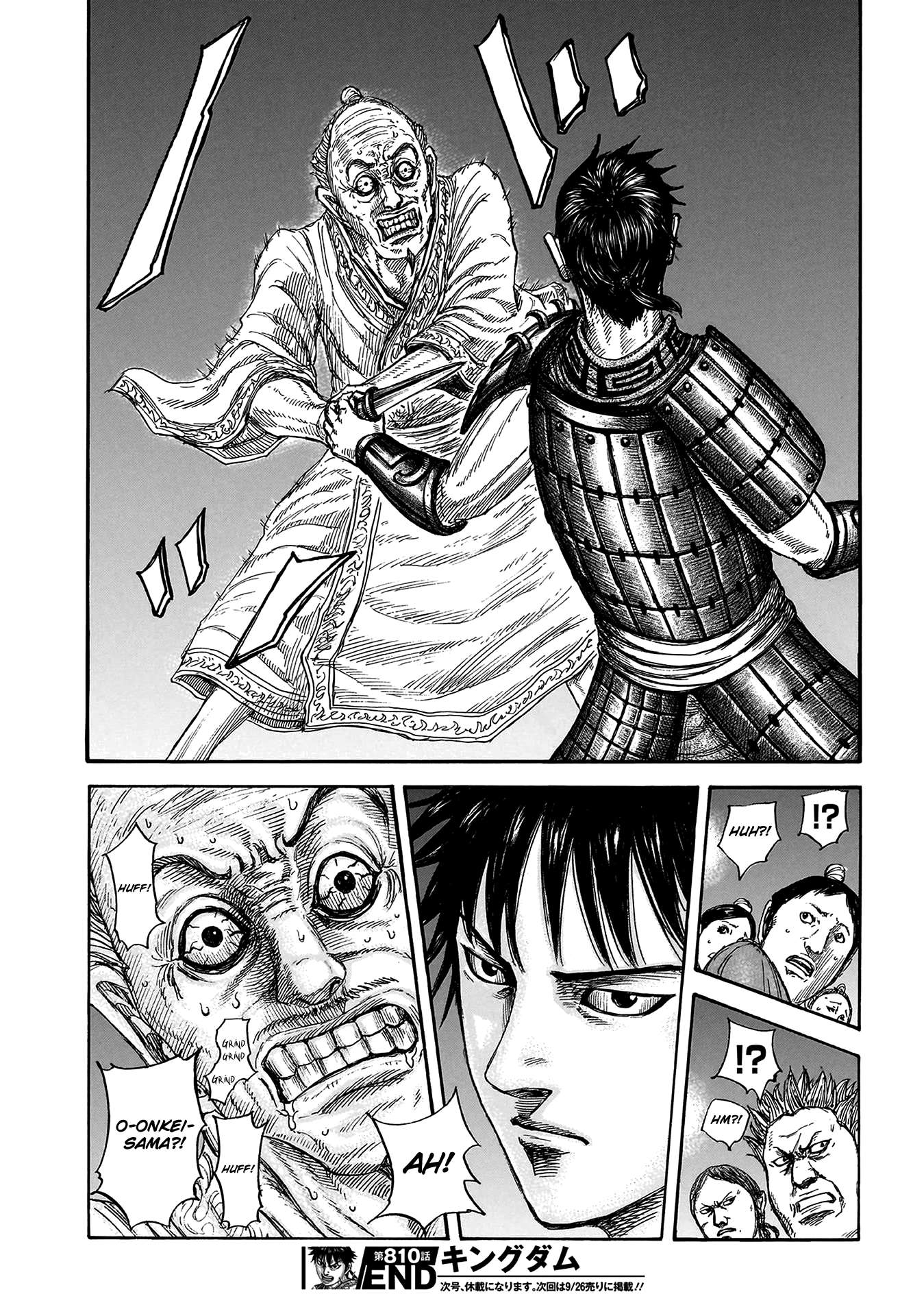 Read Kingdom Manga Online