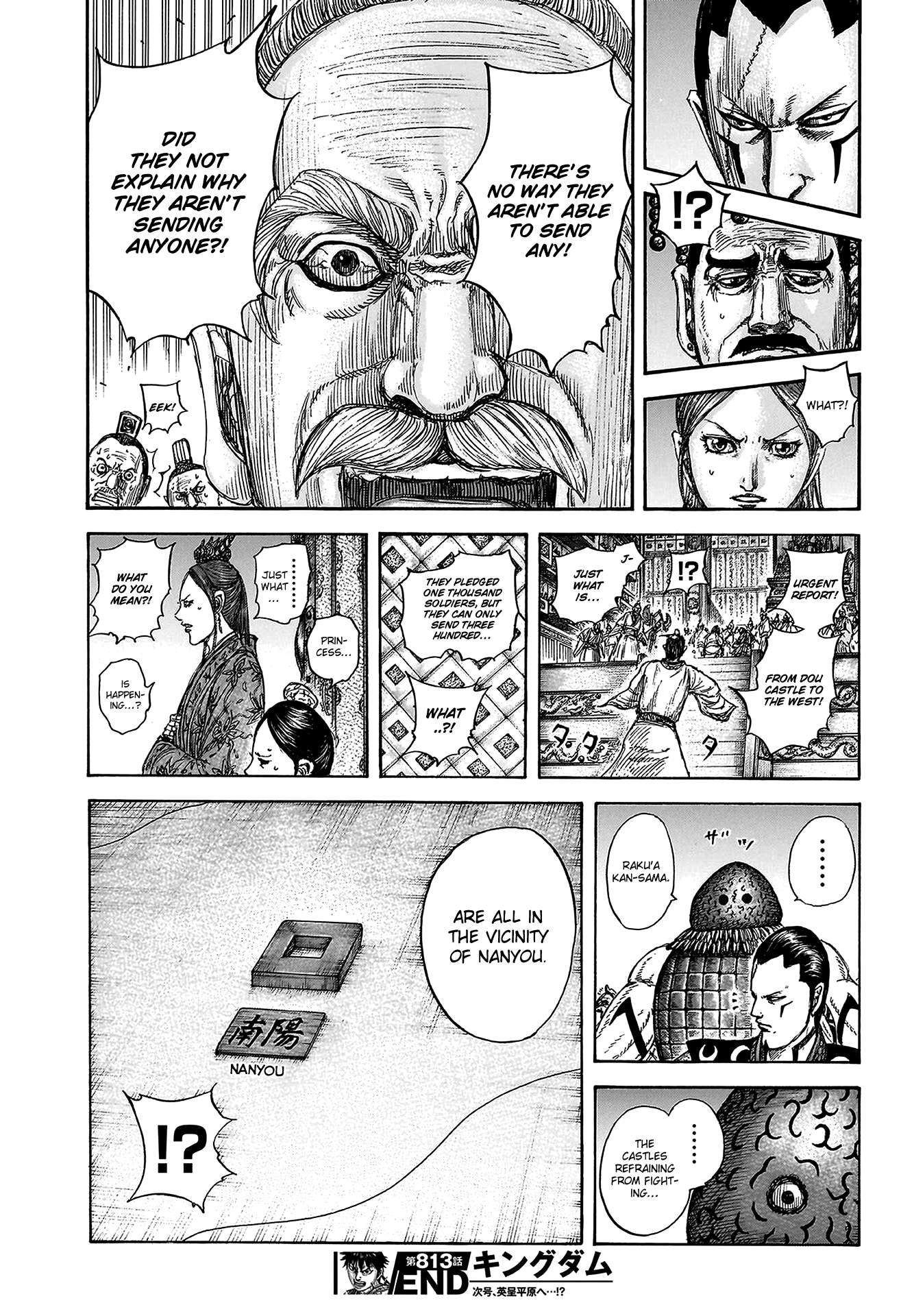 Read Kingdom Manga Online