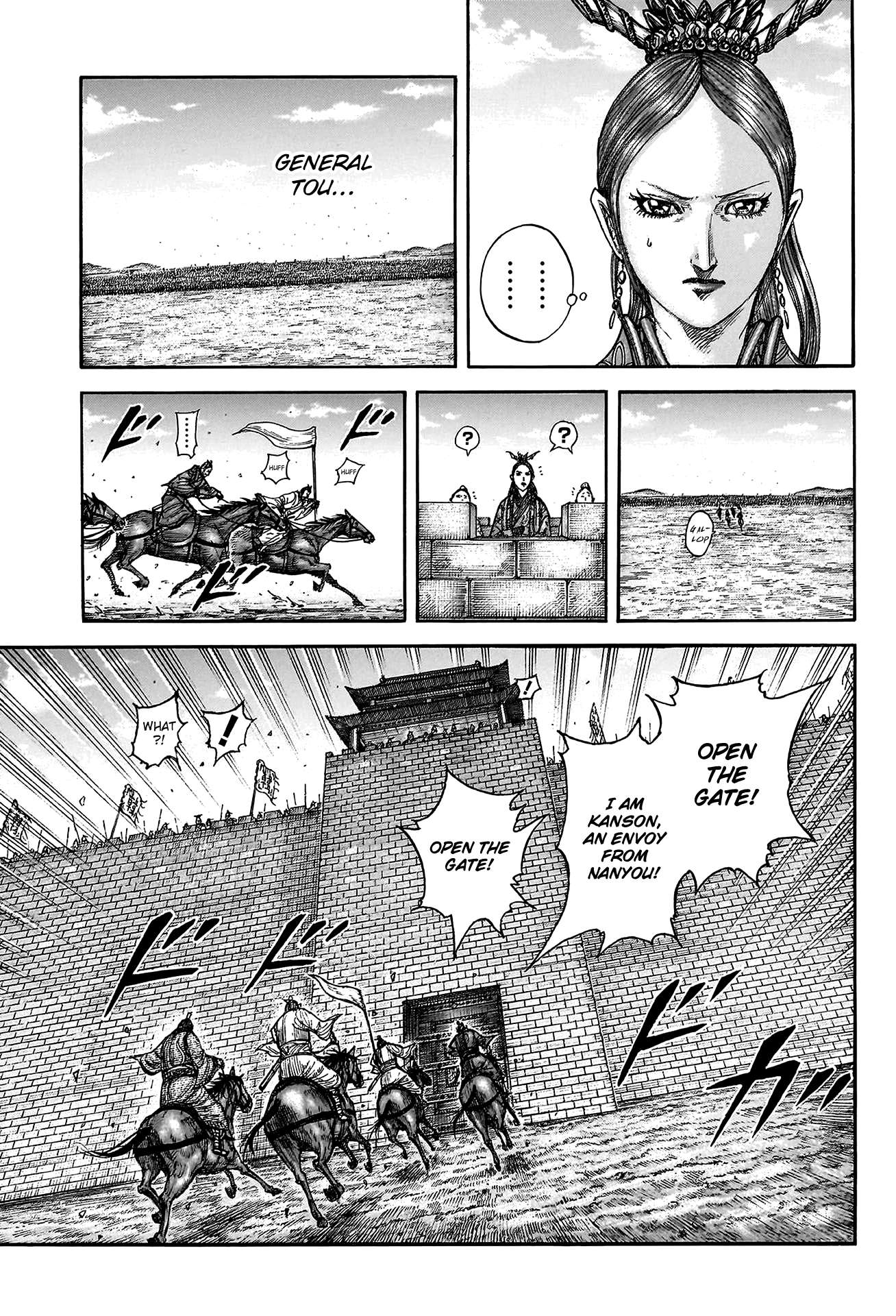 Read Kingdom Manga Online