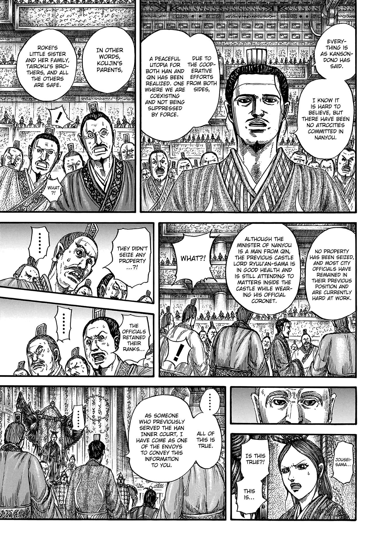 Read Kingdom Manga Online