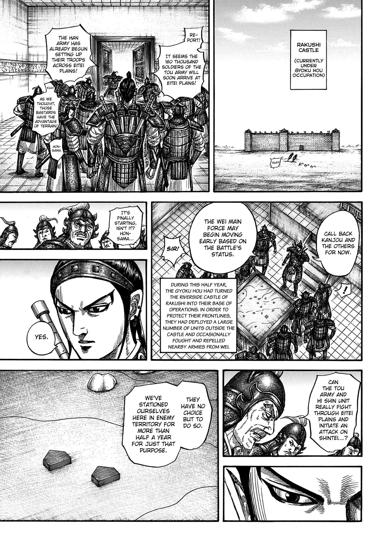 Read Kingdom Manga Online