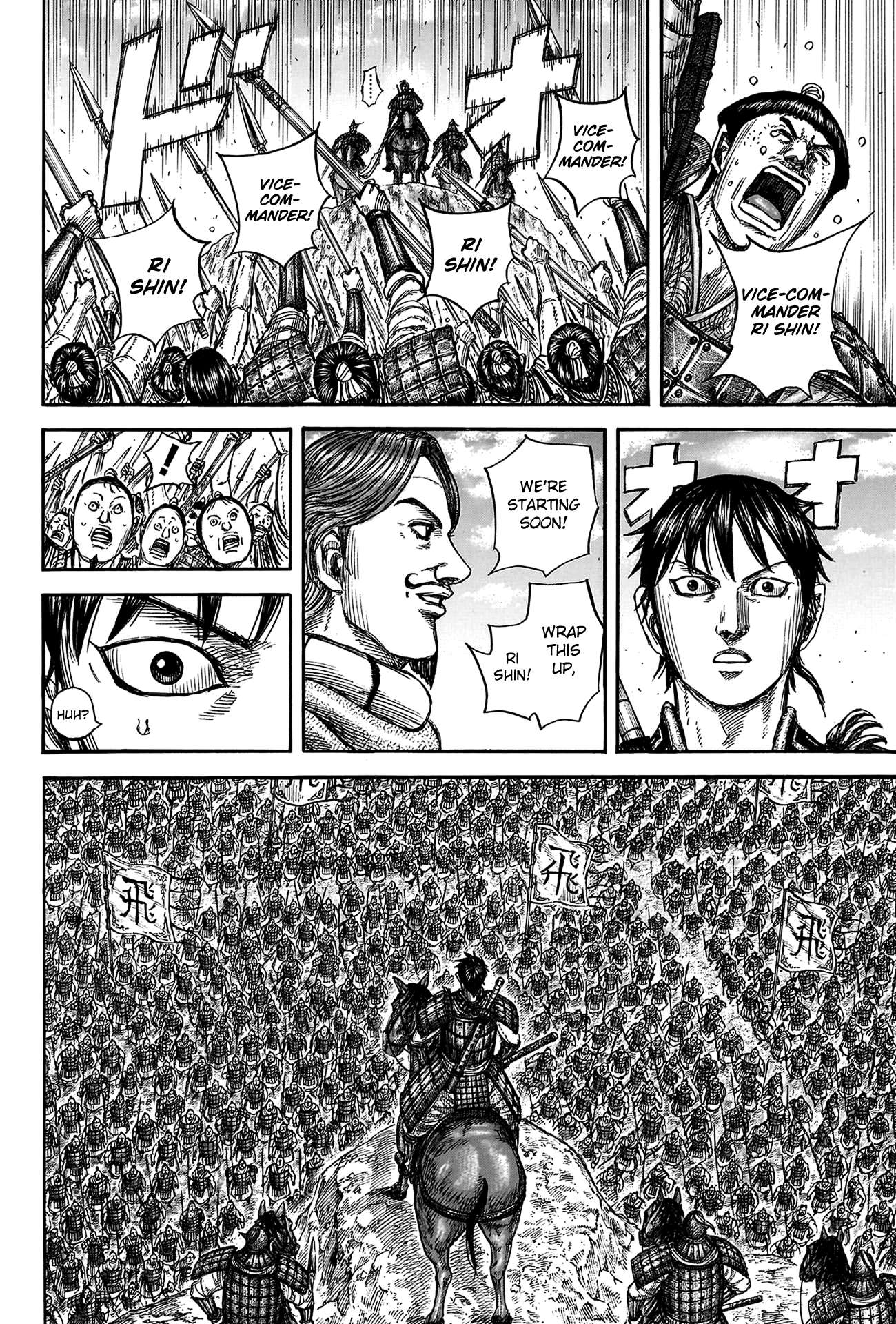 Read Kingdom Manga Online