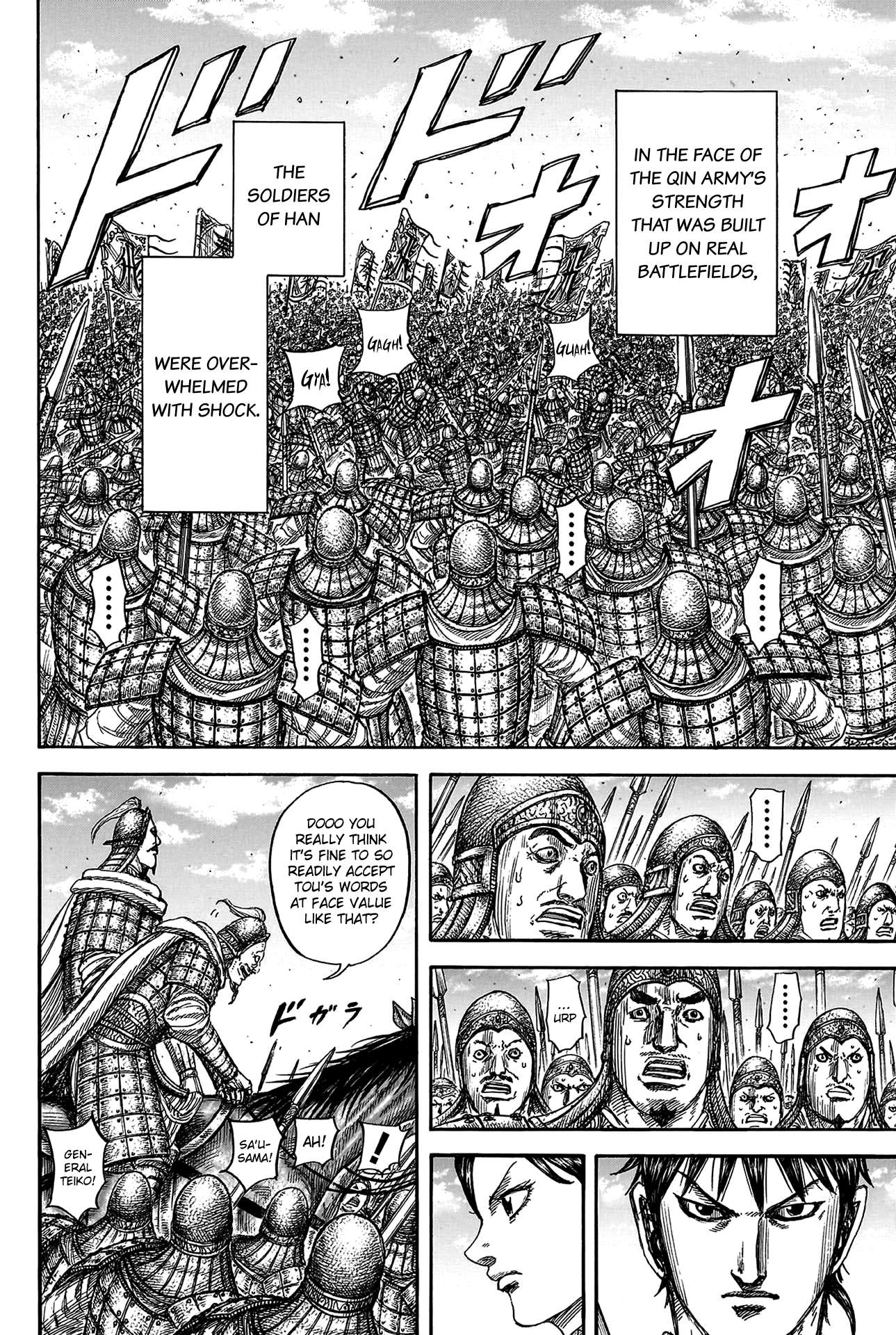 Read Kingdom Manga Online