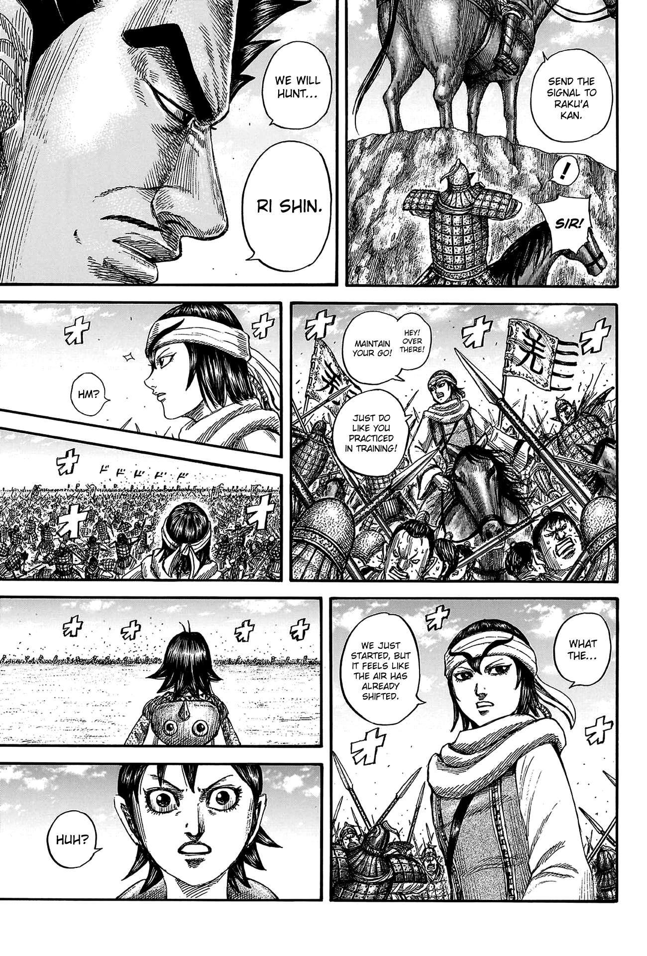 Read Kingdom Manga Online