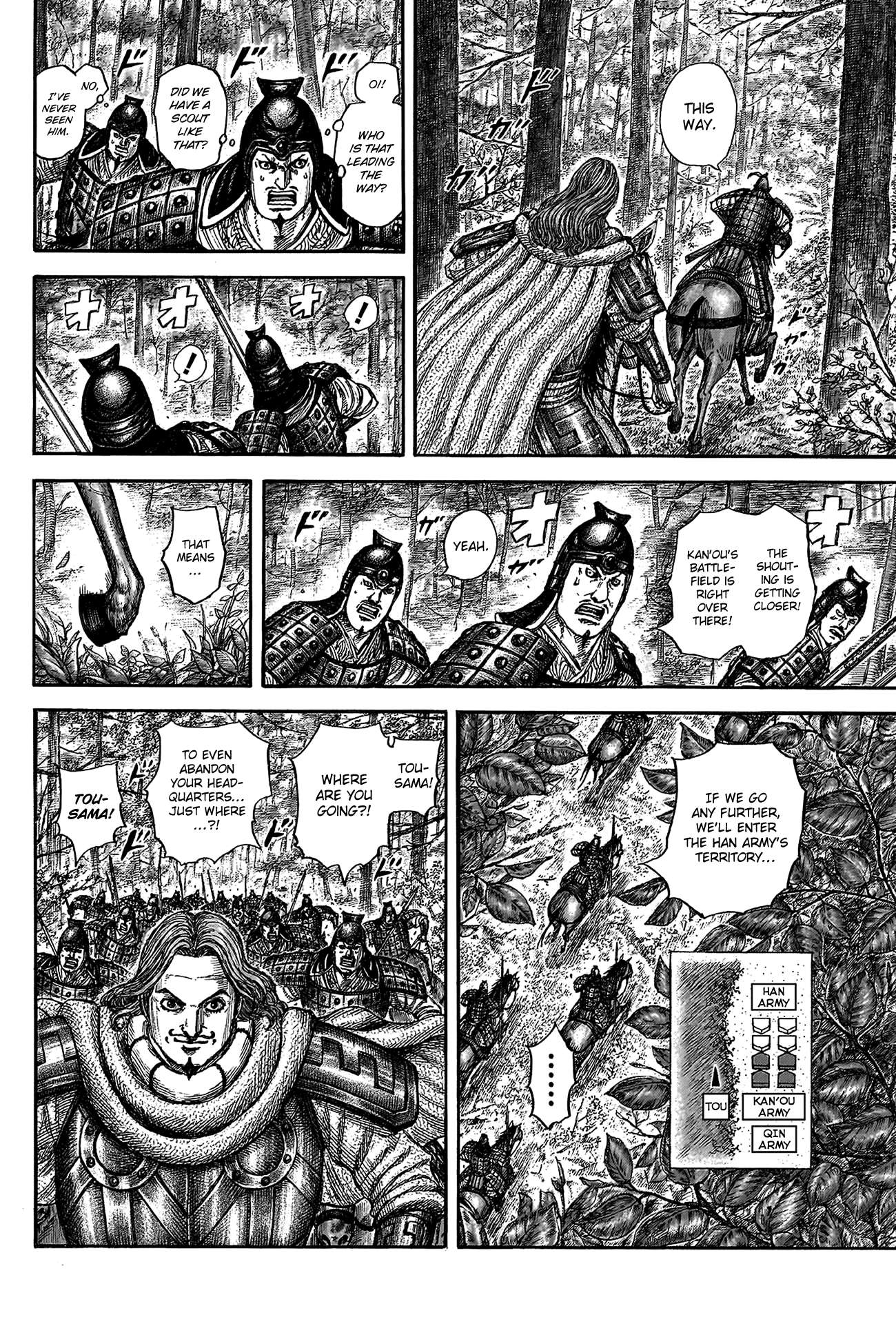 Read Kingdom Manga Online