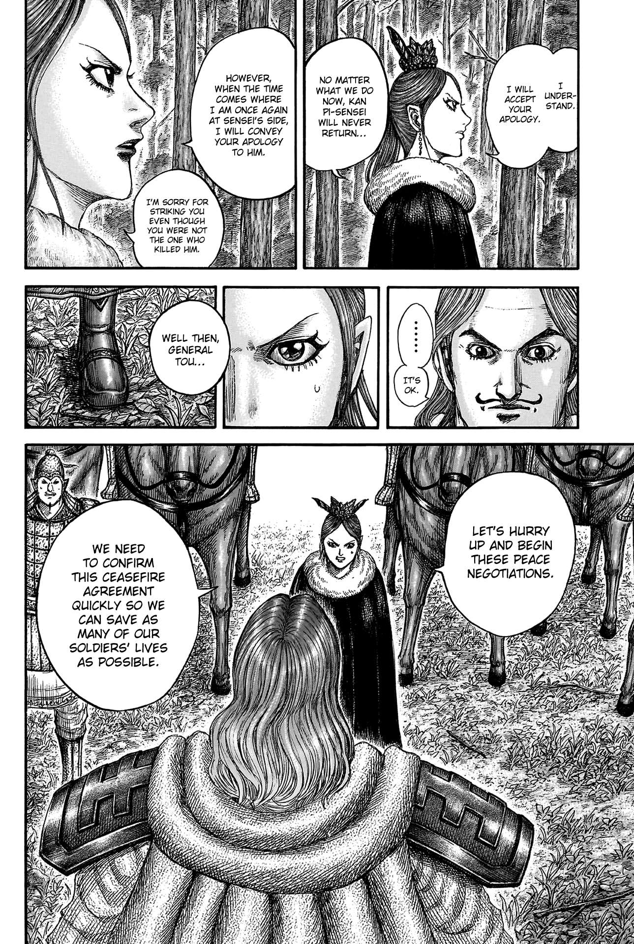 Read Kingdom Manga Online