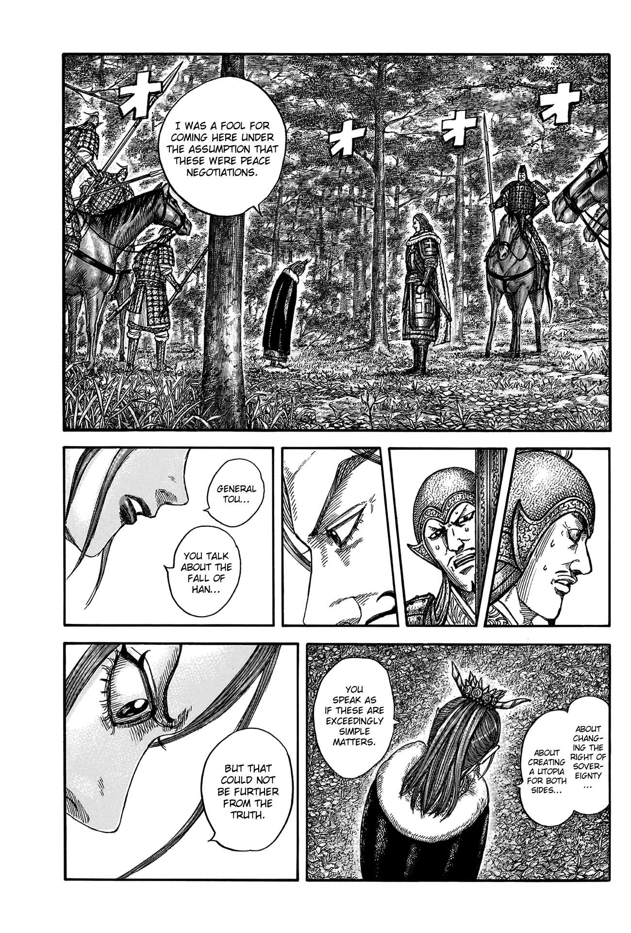 Read Kingdom Manga Online