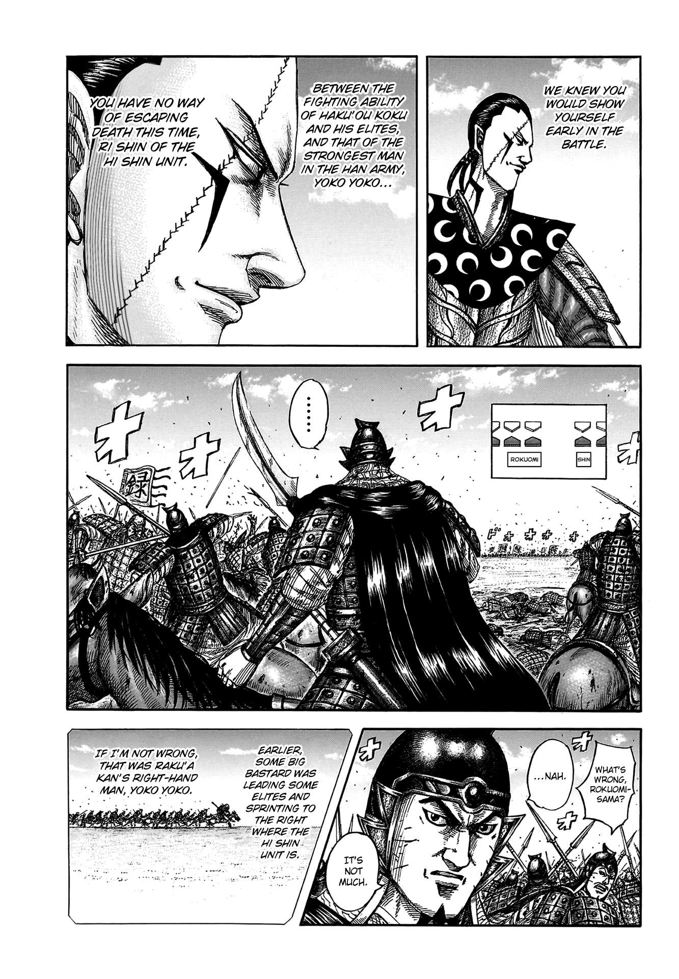 Read Kingdom Manga Online