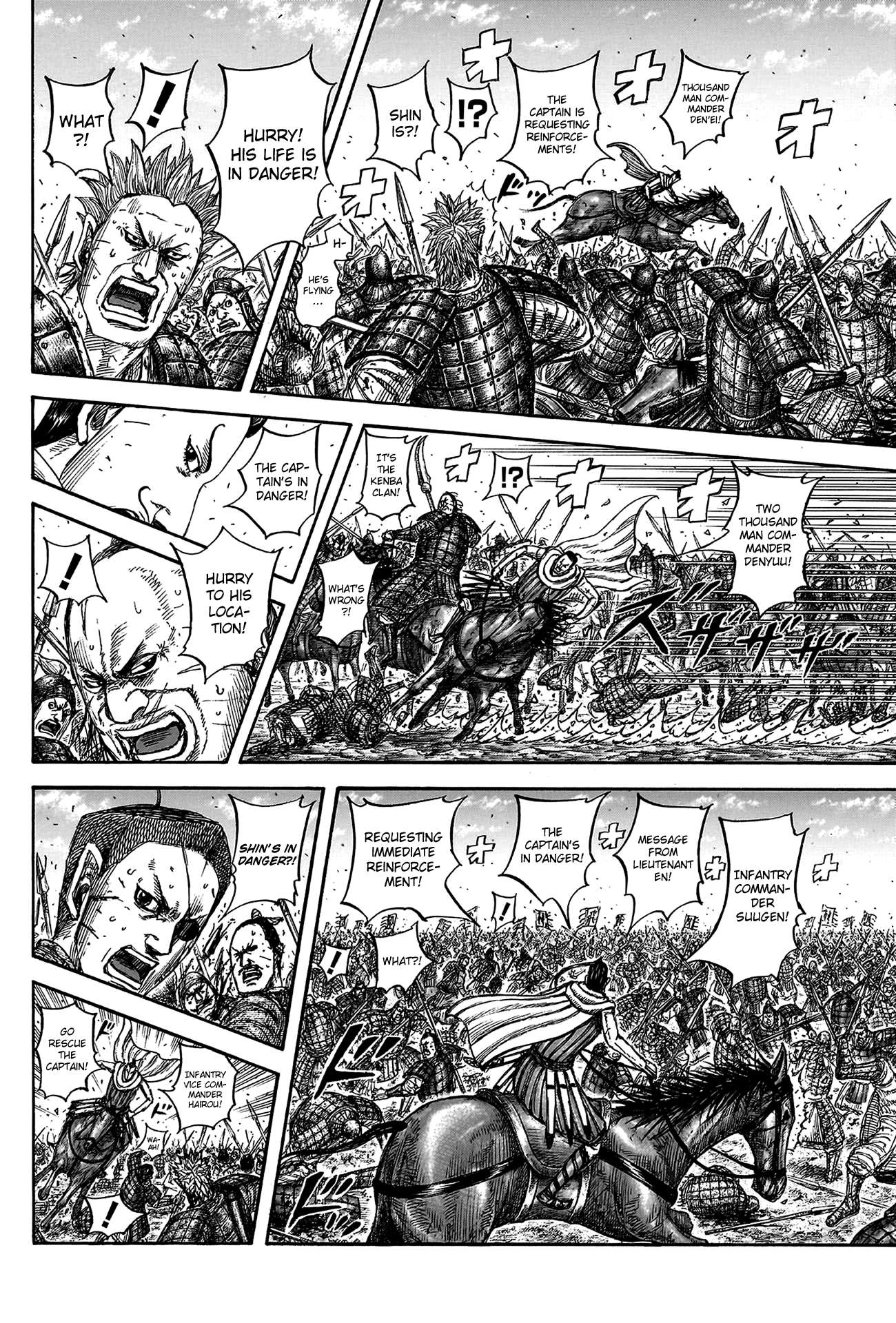 Read Kingdom Manga Online