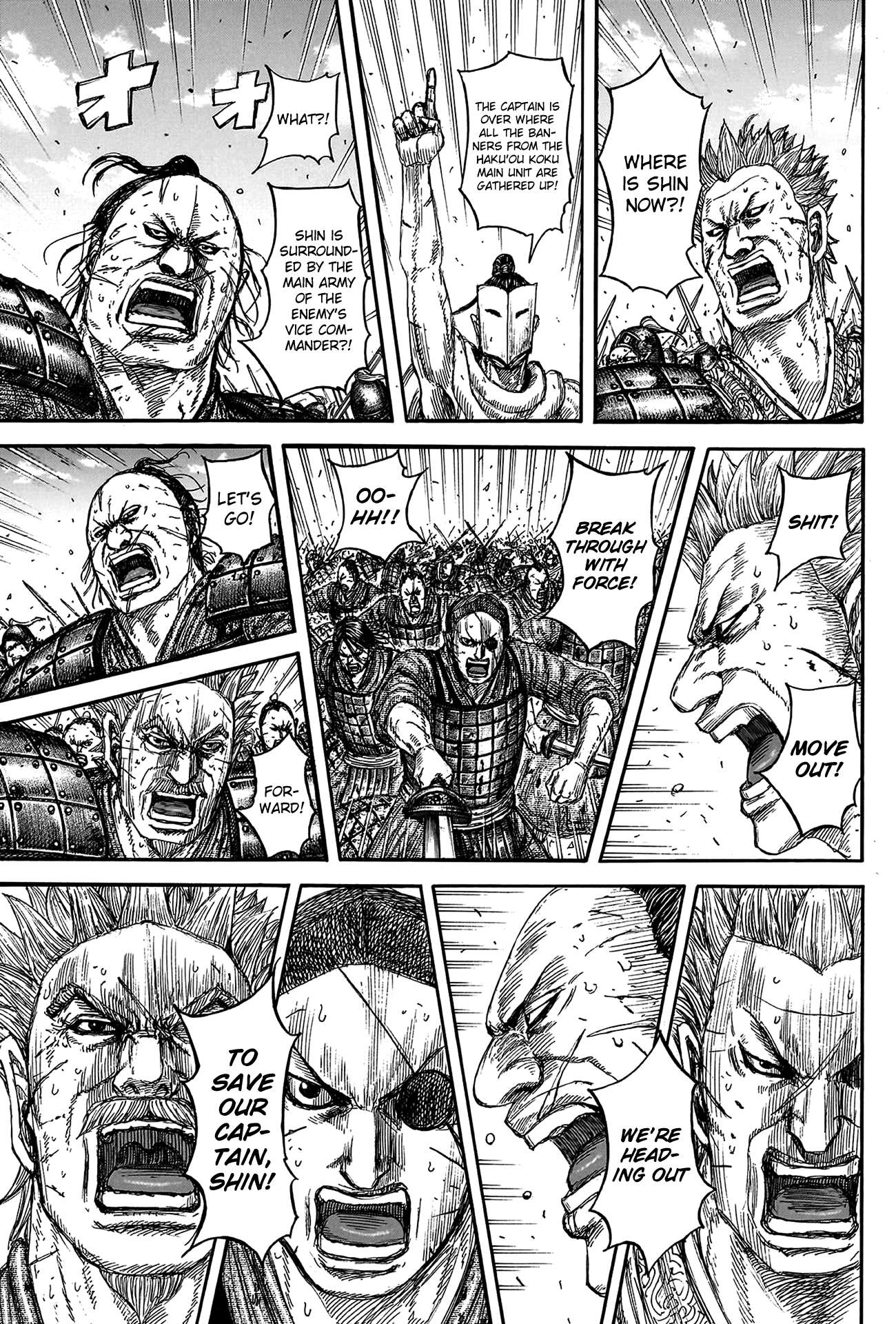 Read Kingdom Manga Online