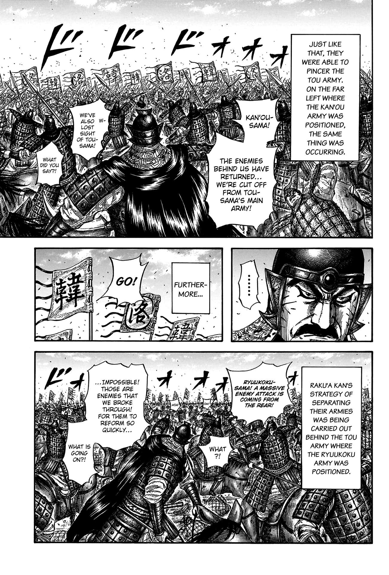 Read Kingdom Manga Online