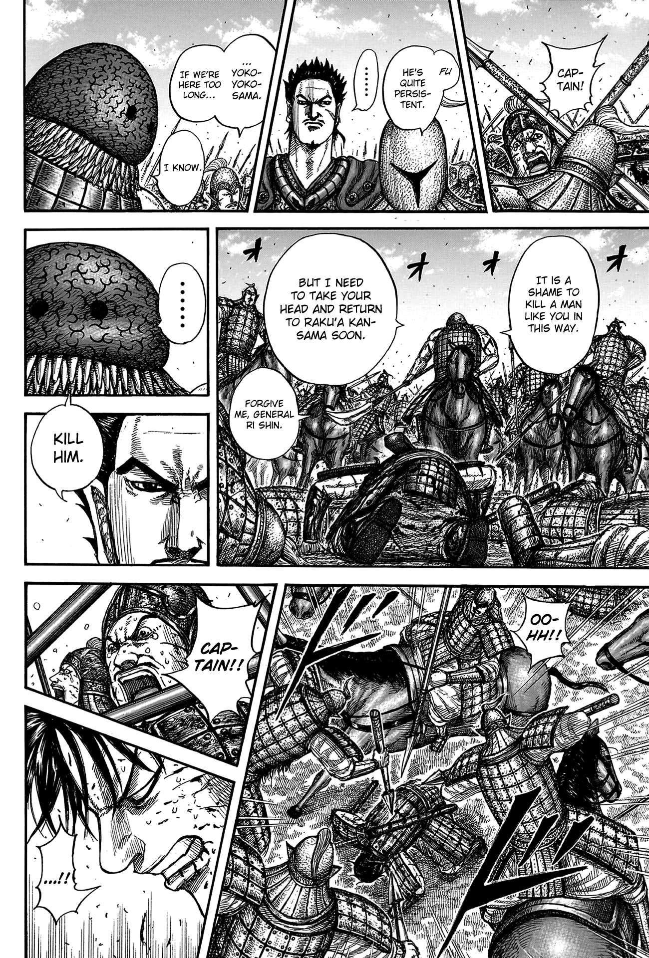 Read Kingdom Manga Online