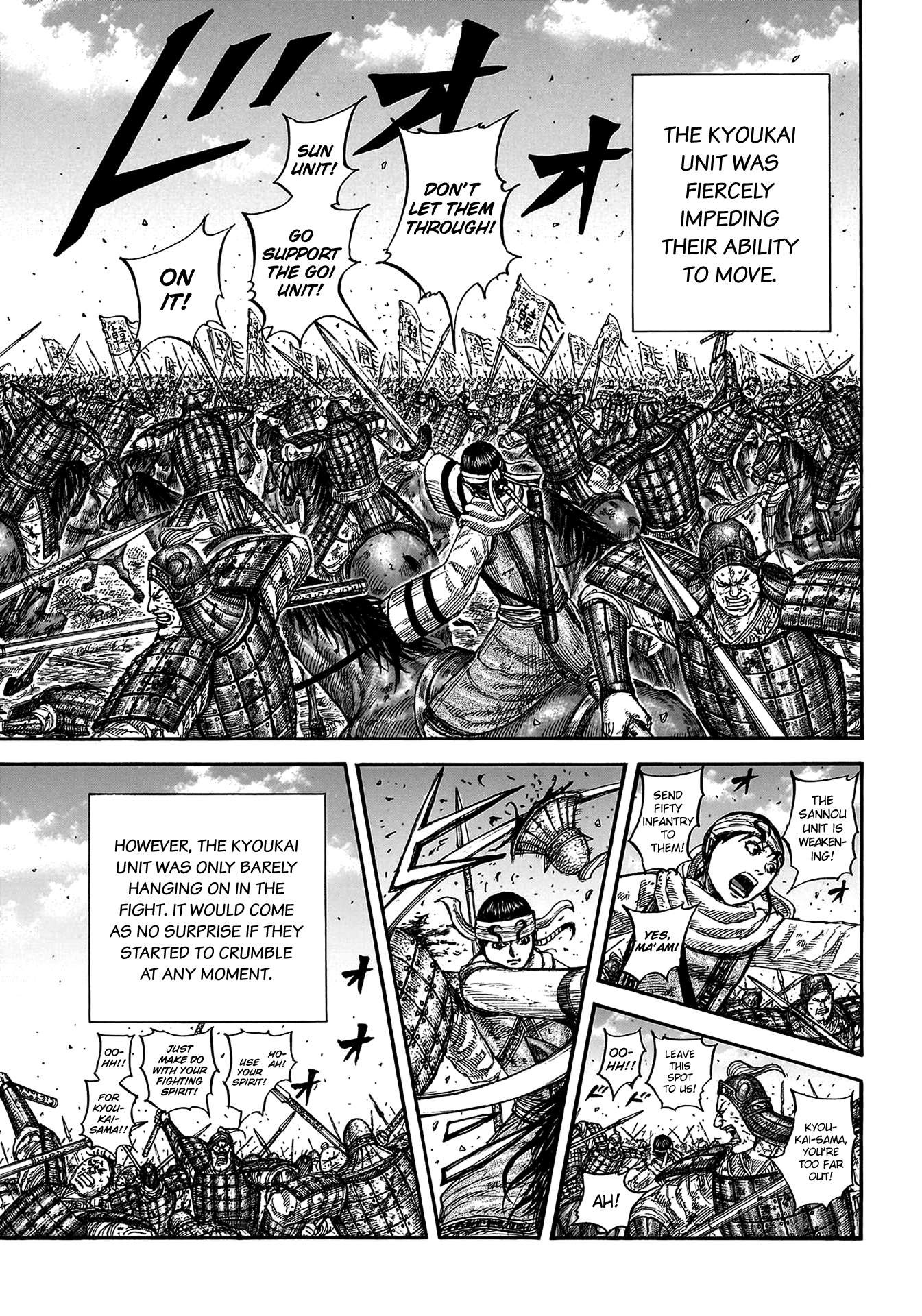 Read Kingdom Manga Online