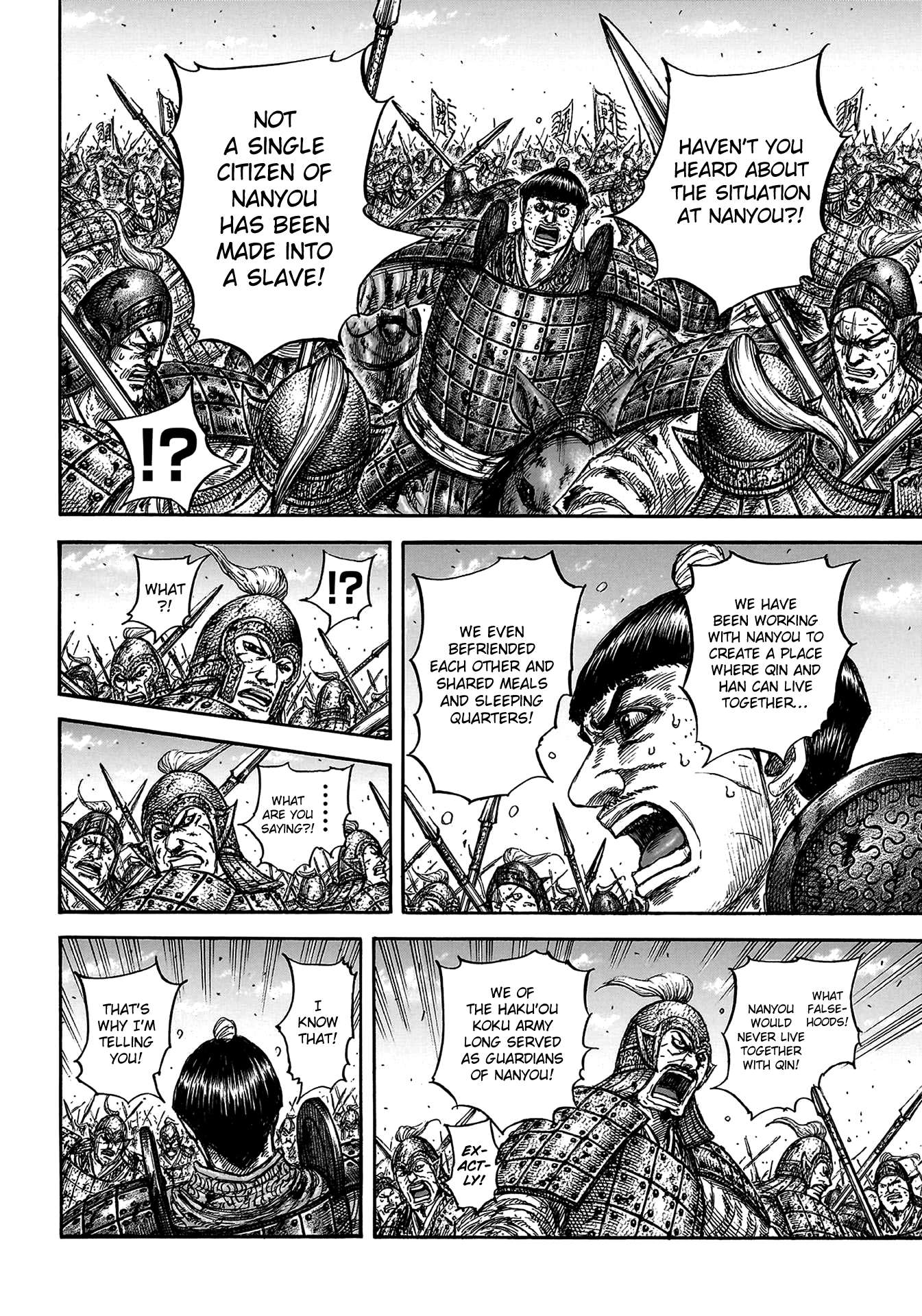 Read Kingdom Manga Online