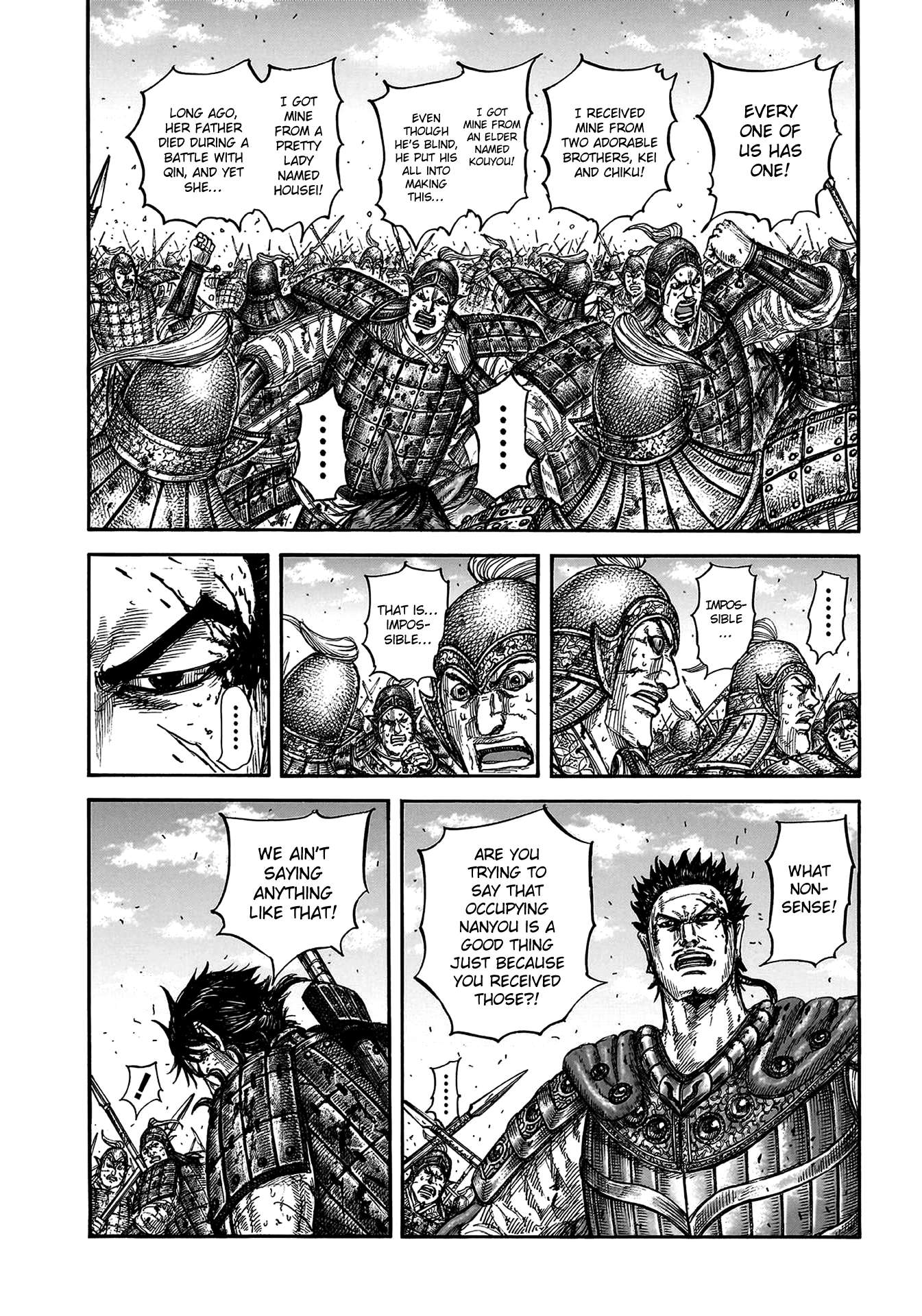 Read Kingdom Manga Online