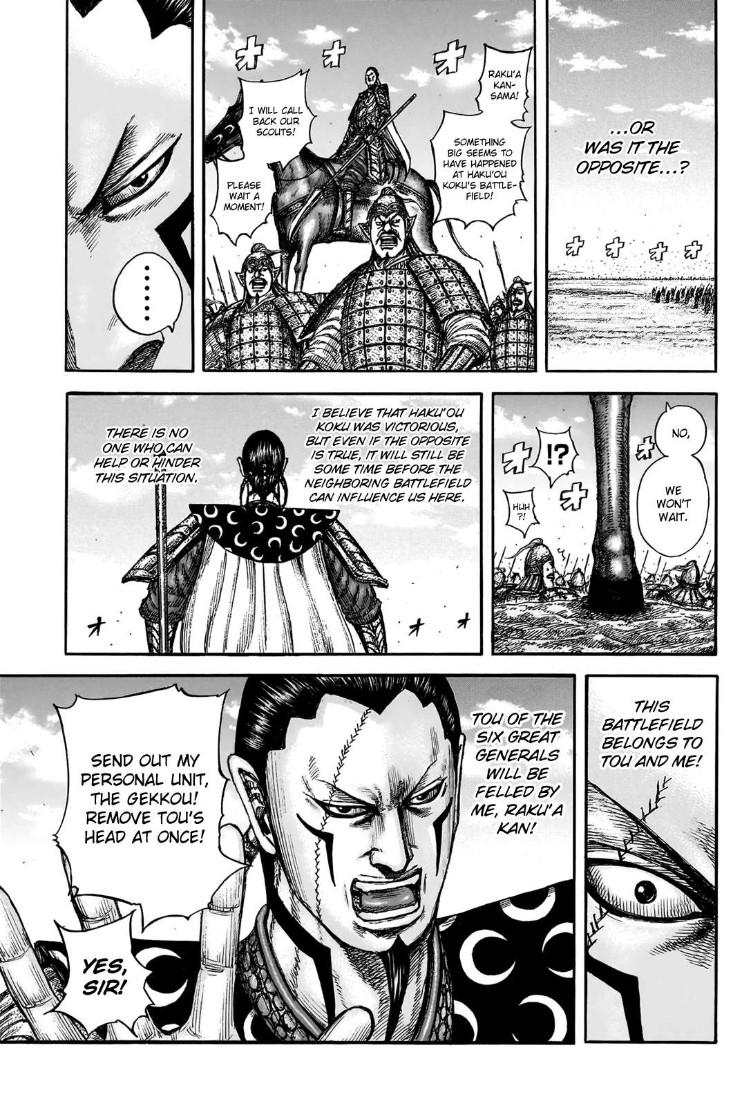 Read Kingdom Manga Online