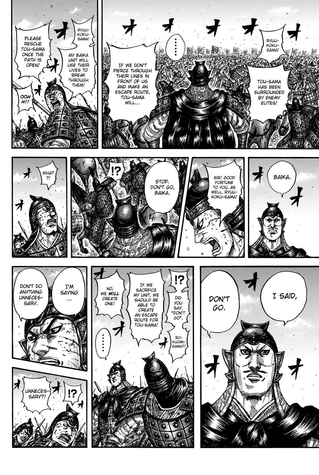 Read Kingdom Manga Online