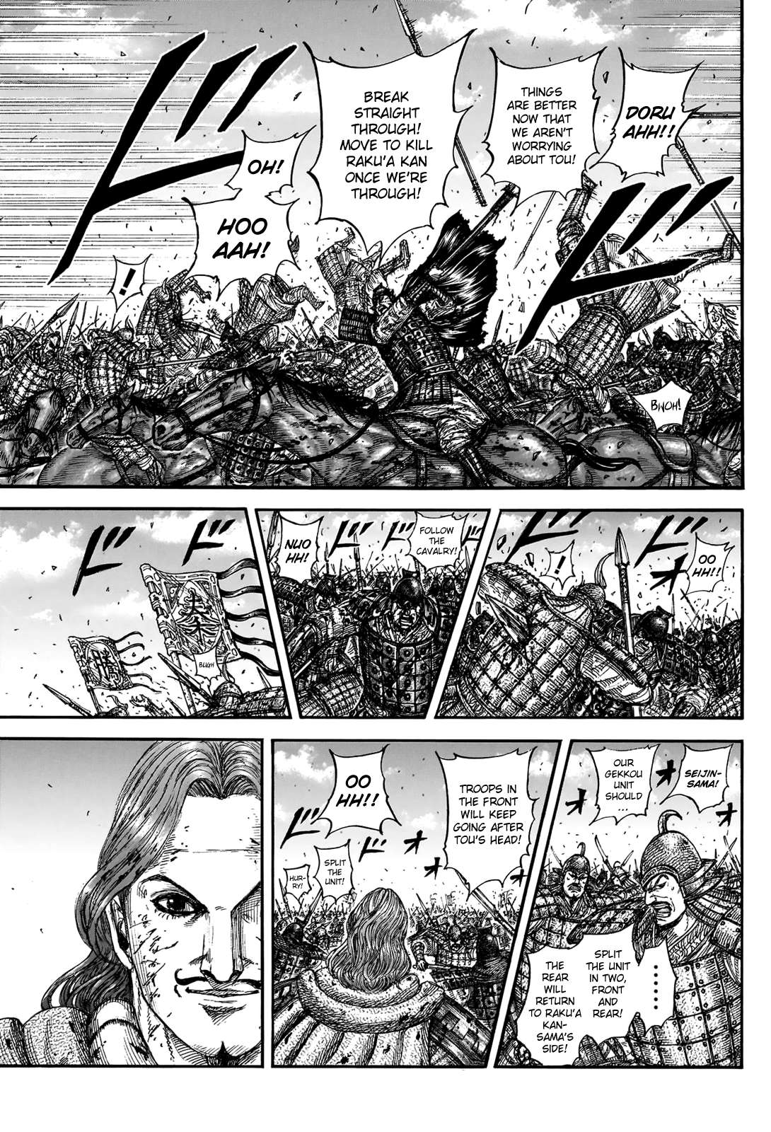 Read Kingdom Manga Online