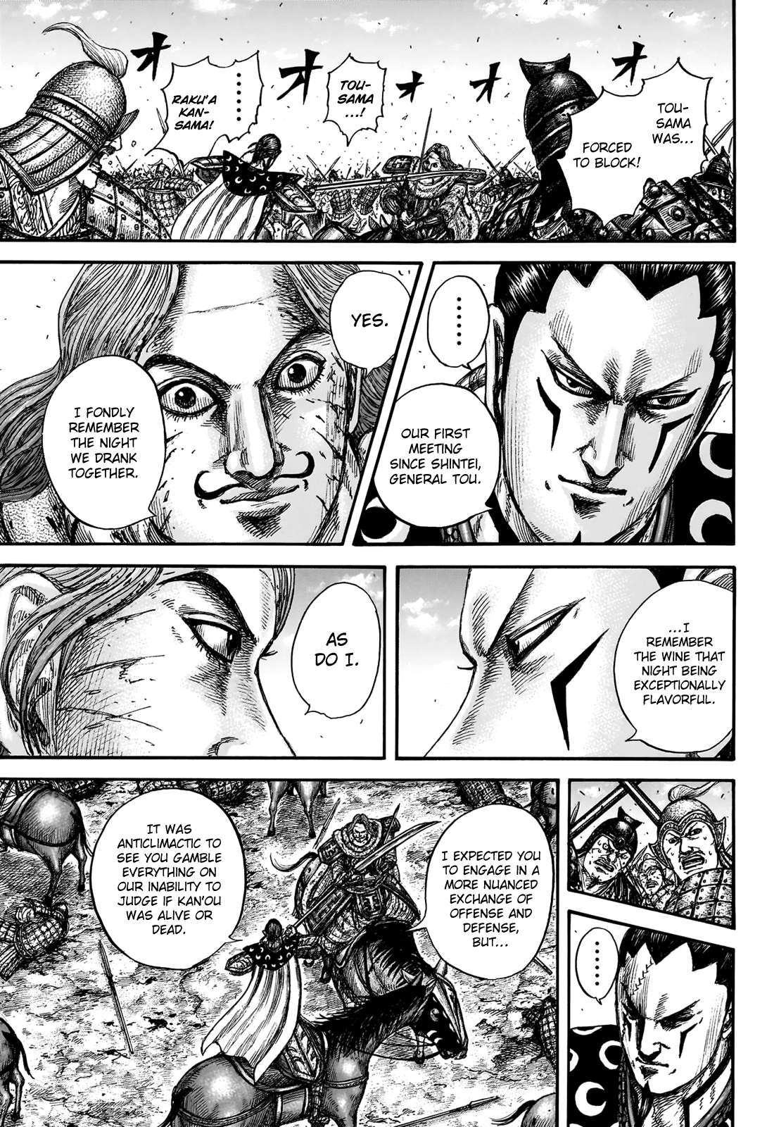 Read Kingdom Manga Online