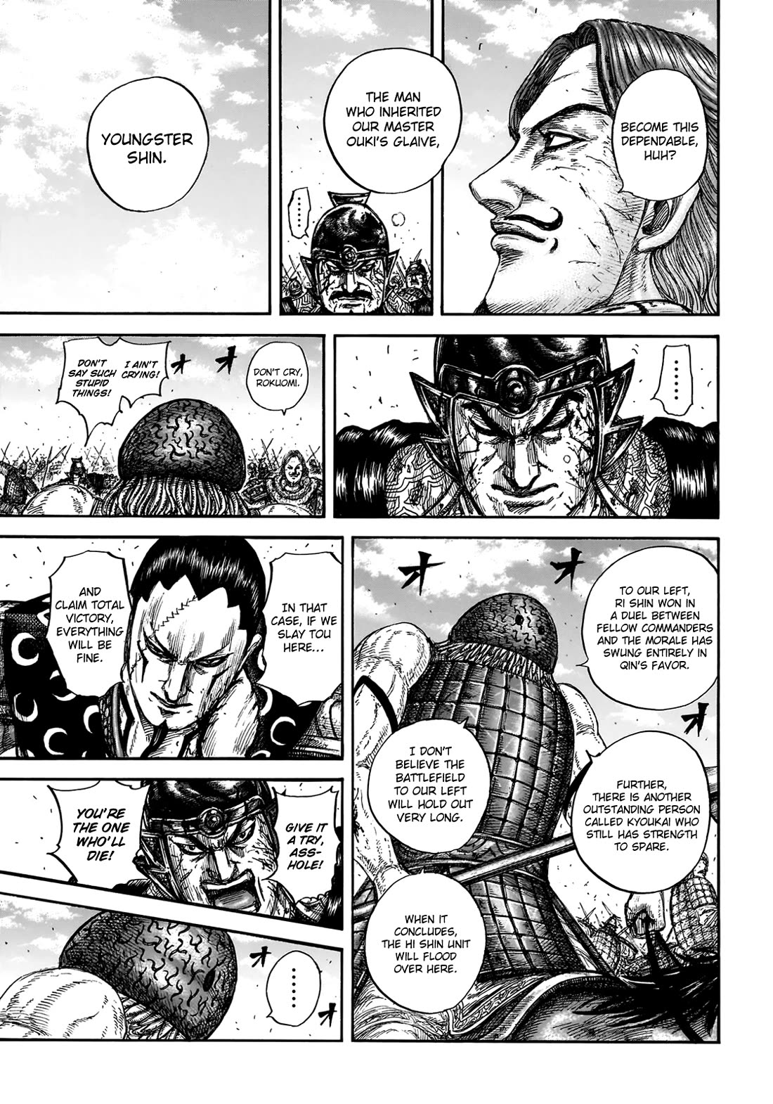 Read Kingdom Manga Online