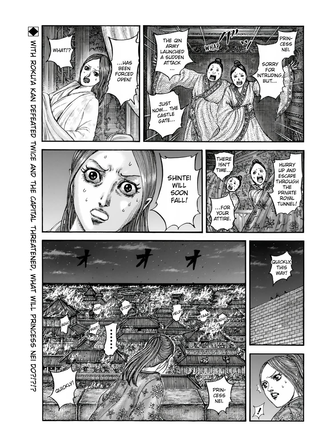Read Kingdom Manga Online