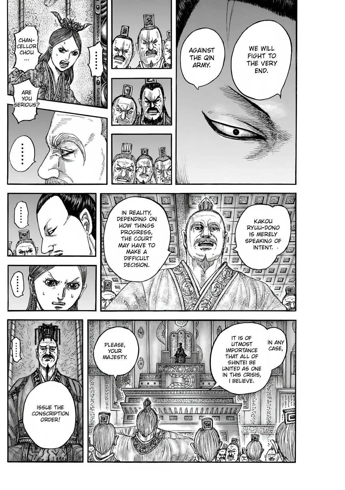 Read Kingdom Manga Online