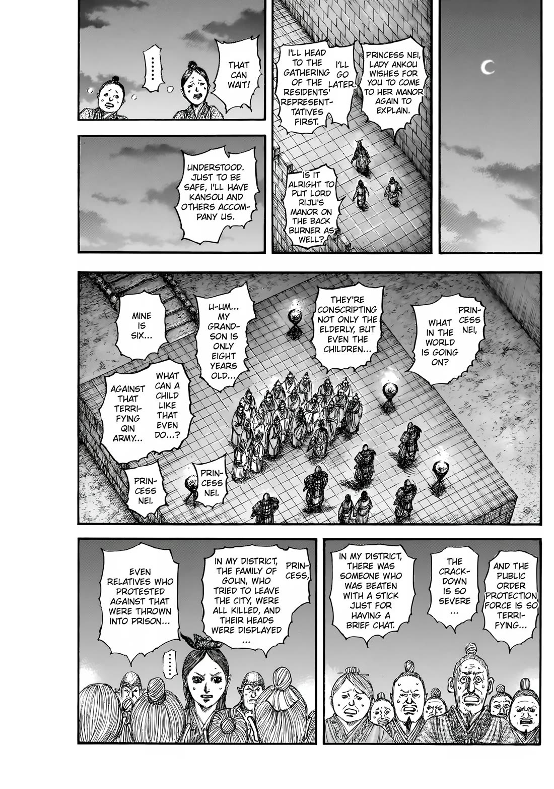 Read Kingdom Manga Online