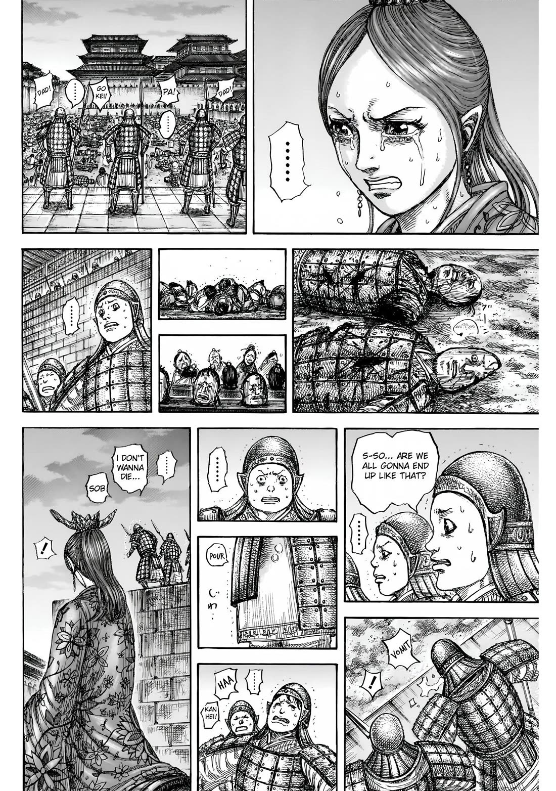 Read Kingdom Manga Online