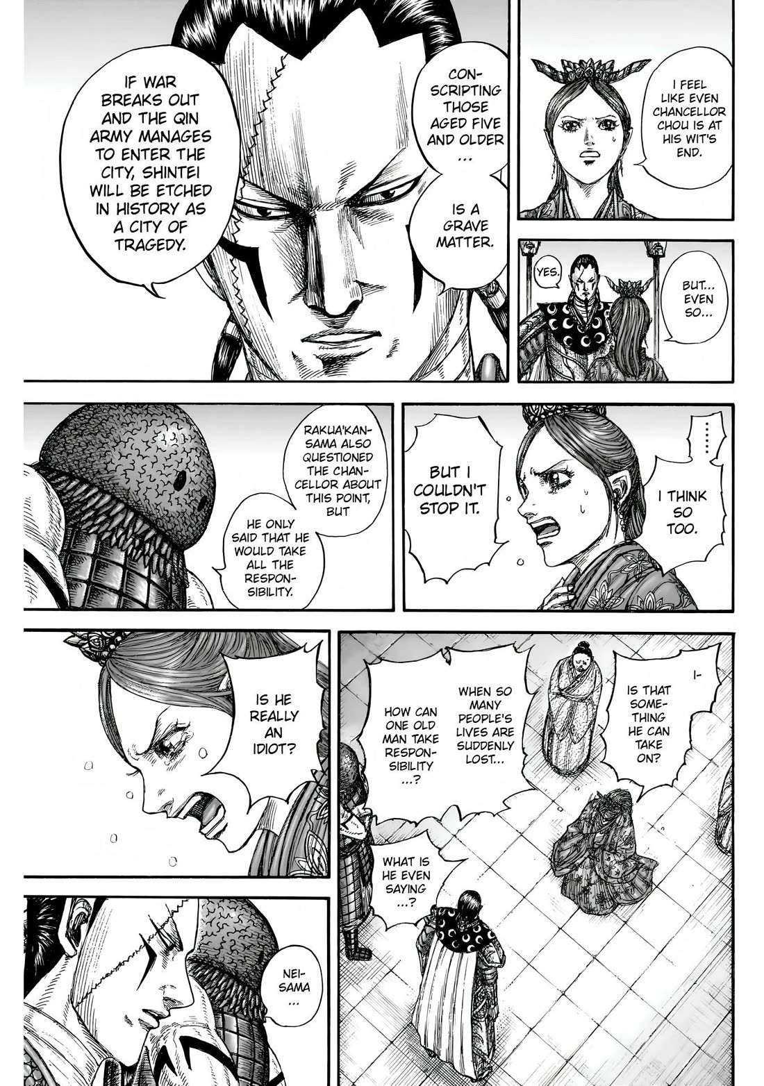 Read Kingdom Manga Online