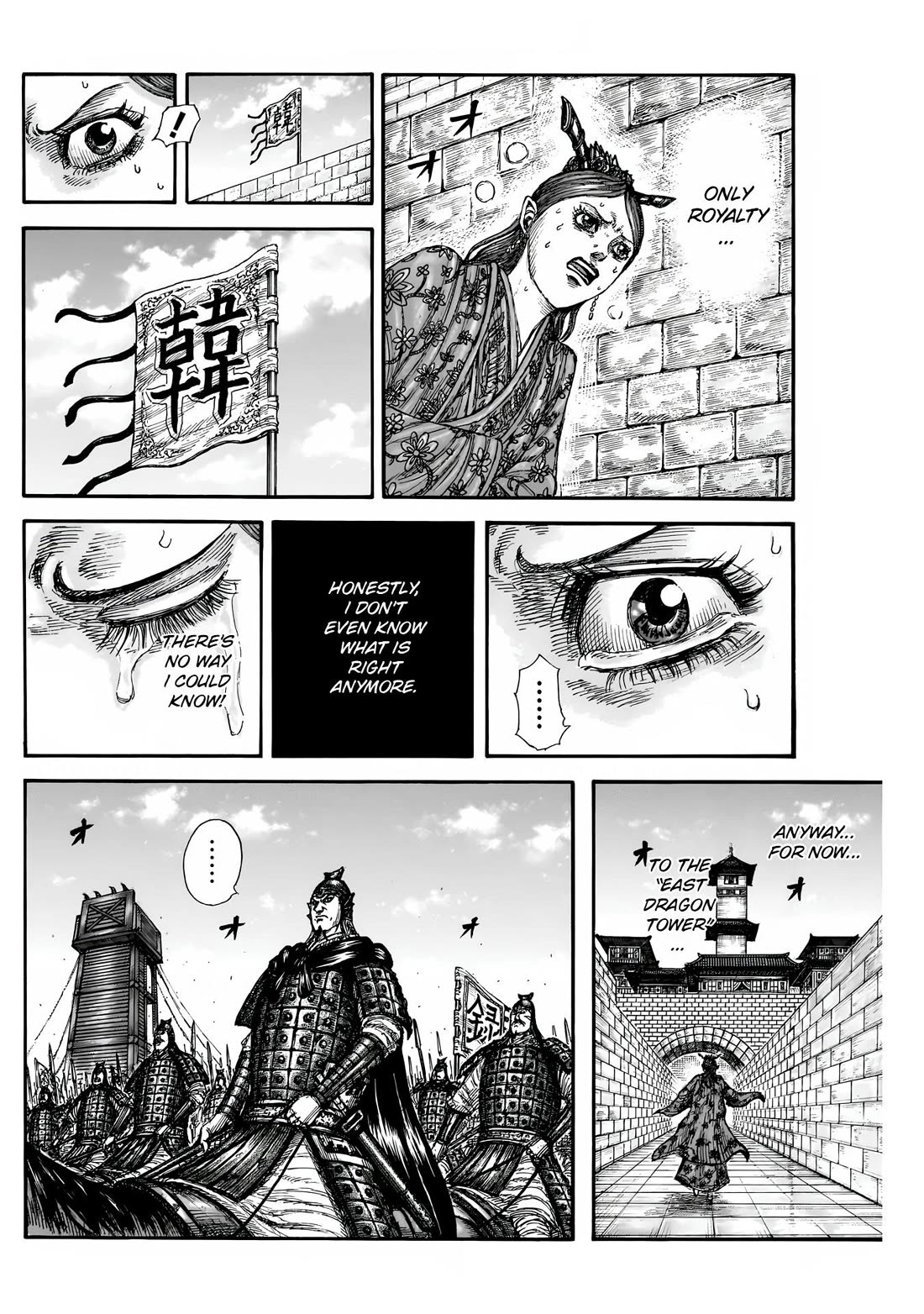 Read Kingdom Manga Online
