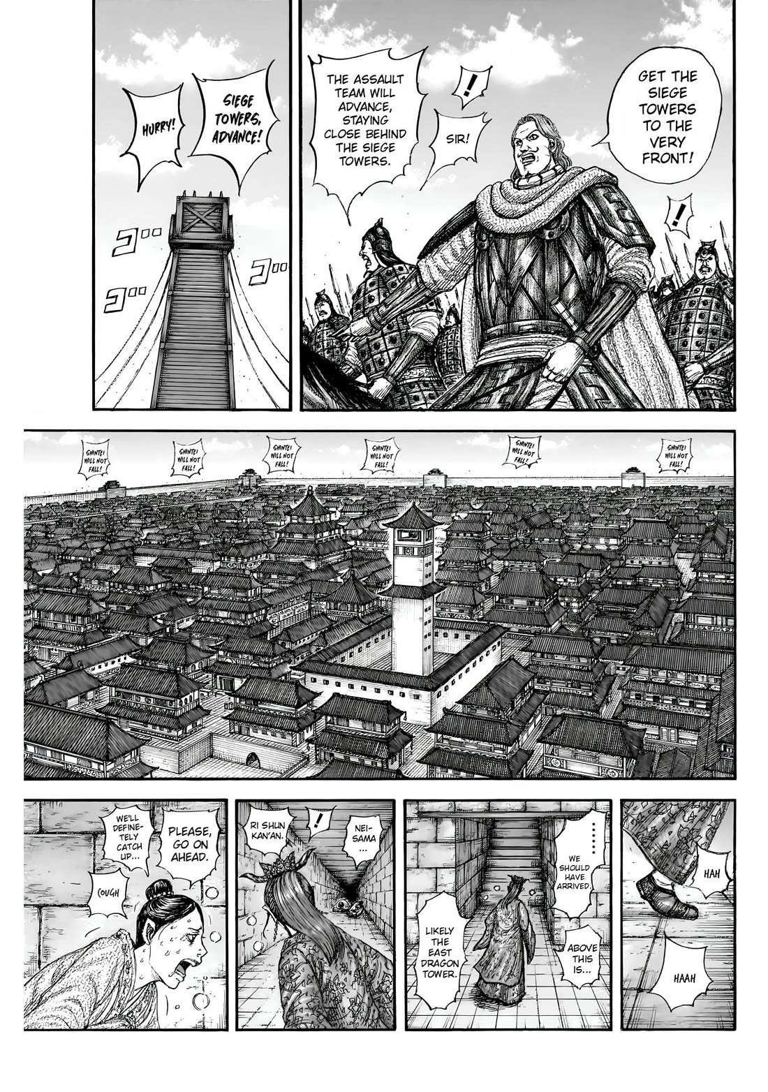 Read Kingdom Manga Online