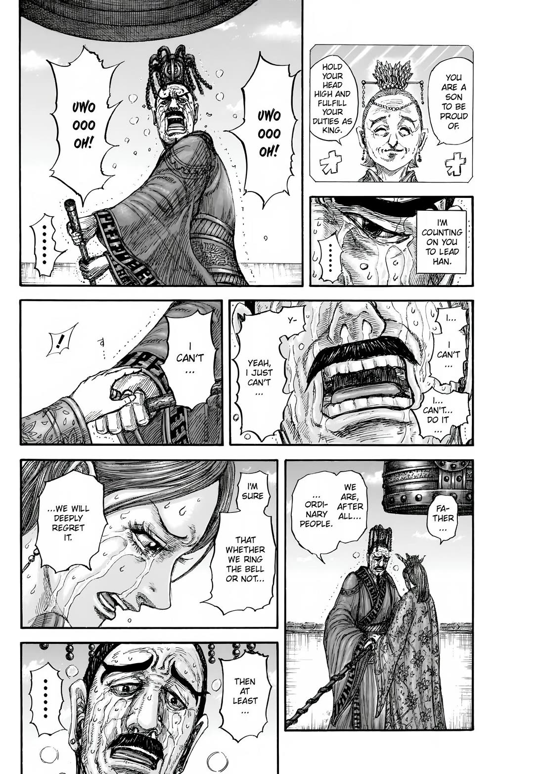 Read Kingdom Manga Online