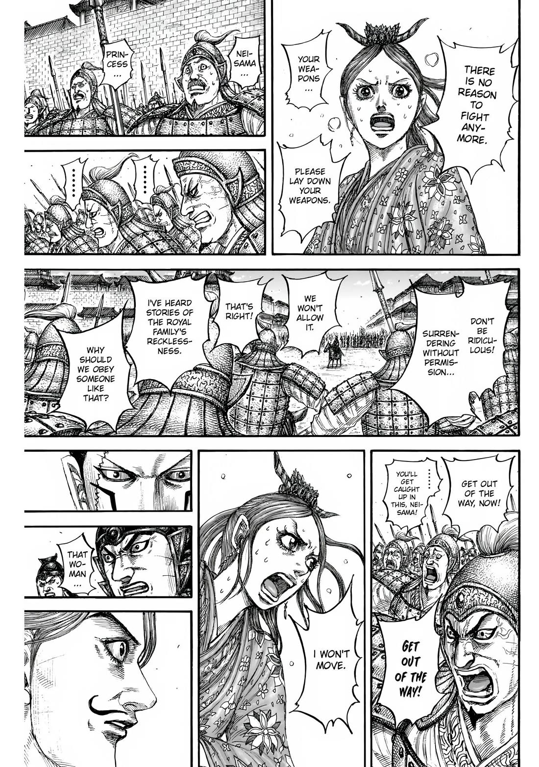 Read Kingdom Manga Online